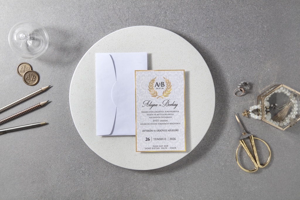 i7065 - Garden of Dreams